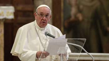 Папа Франциск призвал прекратить насилие в Мьянме и Эквадоре