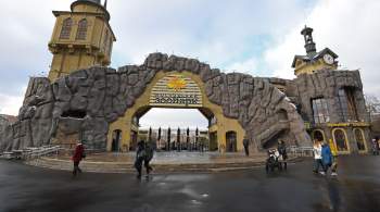 Московский зоопарк в 2023 году посетили около четырех миллионов человек 