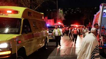 После обрушения трибуны в Израиле эвакуировали более 130 пострадавших