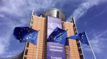 Еврокомиссия поставила условия для проведения расчетов с НРД, пишет РБК
