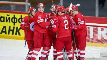 Сборная России начала чемпионат мира по хоккею победой над чехами: главное