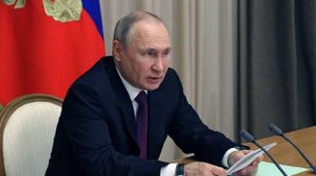 Путин потребовал завершить строительство 20 кораблей в срок