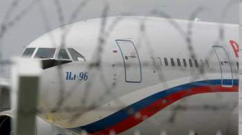 В России создадут "самолет Судного дня" на случай ядерной войны