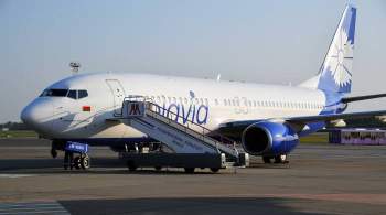  Белавиа  не будет брать на рейсы из Турции граждан Ирака, Сирии и Йемена