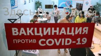 В Хабаровске прививку от COVID-19 получат все муниципальные служащие