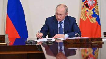 Путин подписал указ о Годе культурного наследия народов России