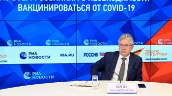 В РАН заявили об участии в проекте строительства новых сибирских городов
