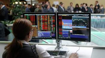 Российский рынок акций упал на 1,6%