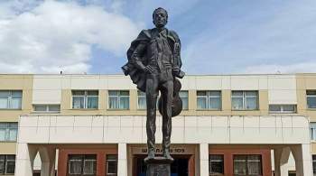 В Москве отреставрируют памятник Булату Окуджаве