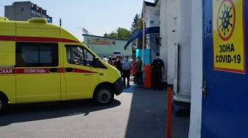 Задержан главврач больницы во Владикавказе, где погибли пациенты