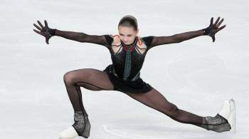 Олимпийский чемпион раскритиковал исторический прокат Валиевой