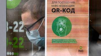 В Нижегородской области смягчили ограничения из-за коронавируса