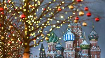 Собянин рассказал, как Москва готовится к Новому году