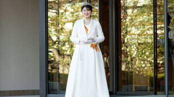 В Японии прошла церемония в честь совершеннолетия дочери императора