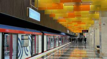 На Большой кольцевой линии метро будут курсировать поезда высшего класса