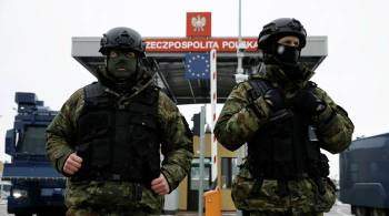 В Минске рассказали о нетрезвых польских силовиках на границе