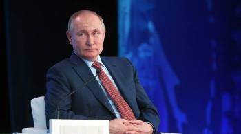 Путин призвал оперативно решать экологические проблемы
