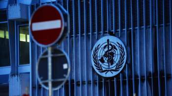 Европейское бюро ВОЗ закроет в Москве офис по неинфекционным заболеваниям