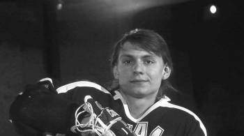 Двукратный чемпион СССР по хоккею Александр Юдин умер в возрасте 52 лет