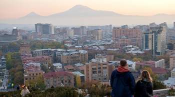 В Ереване отметили российский День народного единства