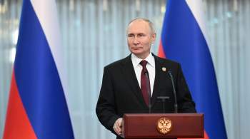 Планы Запада о разделении России изложены на бумаге, заявил Путин