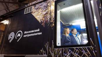 Поезд  Нижний Новгород: 100% настоящая Россия  пустили в московском метро