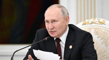 Путин рассказал о желании Украины создать зону свободной торговли в СНГ 