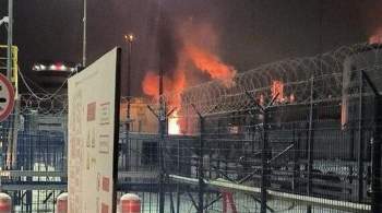 Пожар на терминале  Новатэка  в Ленинградской области локализовали 
