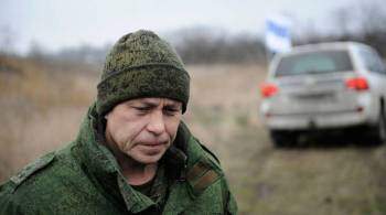Украинские военные сдаются, увидев бегство своих командиров, заявил Басурин