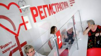 В России утвердили порядок направления на углубленную диспансеризацию