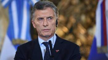 Экс-президента Аргентины вызвали на допрос