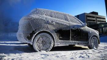 Автоэксперты объяснили, как подготовить машину к зиме
