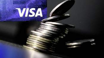 Источник: Visa пообещала банкам штрафы за наценки на Wildberries