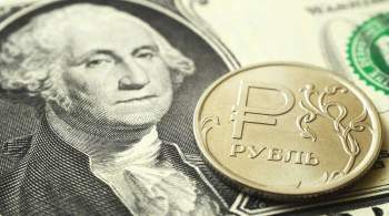 Эксперты: доллар вырос к рублю в 584 раза за последние 29 лет