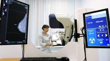 В поликлиники Ленобласти закуплено пять маммографов