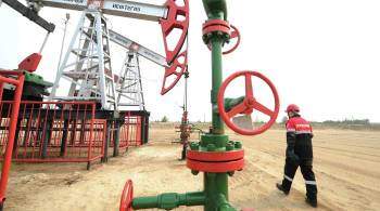  Лукойл  допустил рост цен на нефть до 380 долларов за баррель