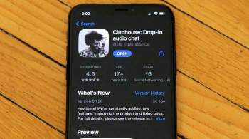 Clubhouse отменил систему приглашений для вступления в соцсеть