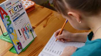 Армения расширит практику преподавания русского языка в стране