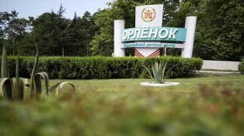 Школьники из ДНР останутся в  Орленке  на дополнительную смену