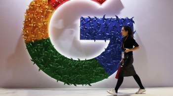Арбитражный суд признал российскую  дочку  Google банкротом 