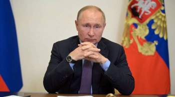 Путин проведет совещание с постоянными членами Совета безопасности