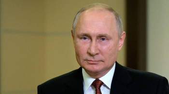 Путин поздравил  Единую Россию  с победой на выборах в Госдуму