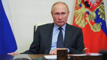 Путин оценил темпы инфляции в России