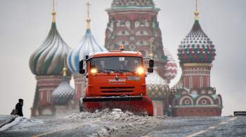 Последствия снегопада в Москве ликвидируют десять тысяч единиц техники
