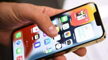 Apple откажется от SIM-карты в iPhone
