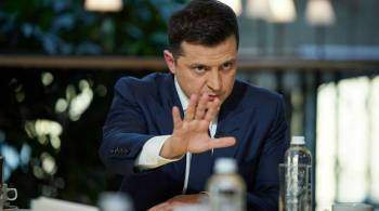 Зеленский заявил, что ситуация на Украине находится под контролем