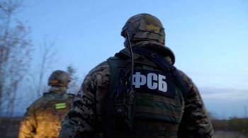 ФСБ выявила аффилированные с  М.К.У.  группы экстремистов в двух регионах