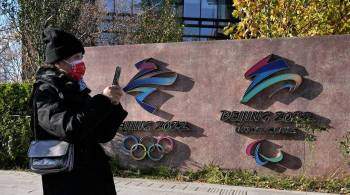 Власти Австралии поддержали бойкот Олимпиады в Пекине