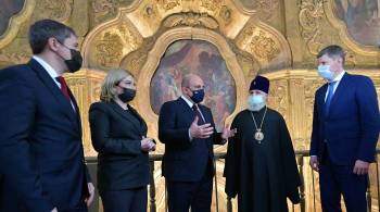 Мишустин одобрил перенос Пермской художественной галереи из здания собора