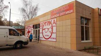 На севере Москвы снесли незаконную пристройку к аптеке